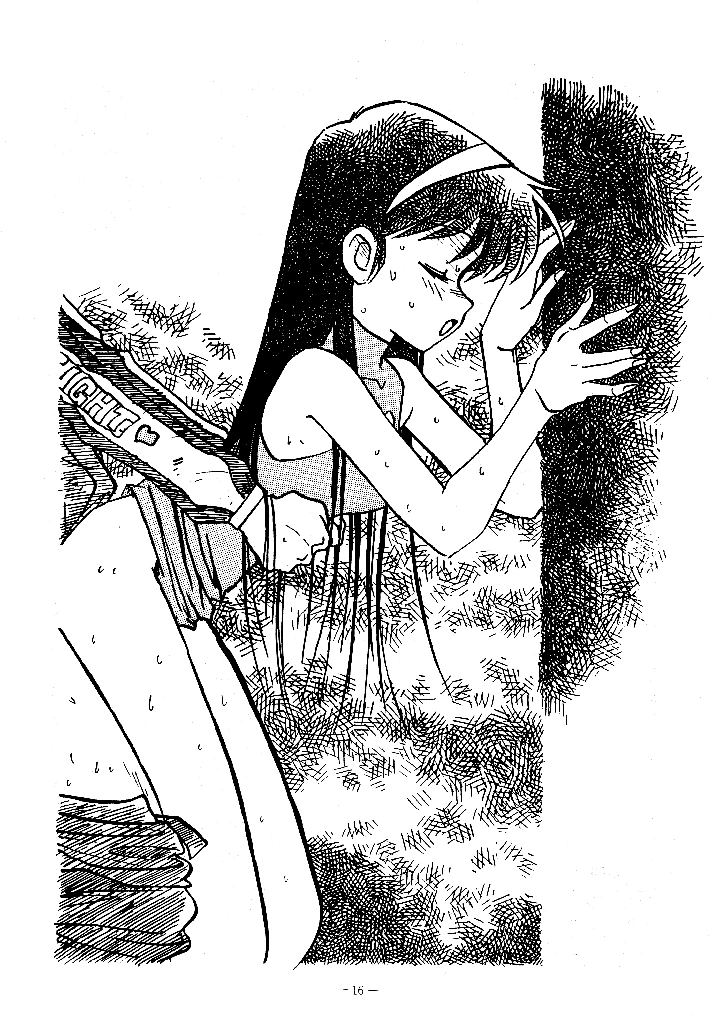 （C42）　［ばいぶる　（緒方賢美）］　Little　tomorrow　PREVIEW　Vol.8　「サイバーフォーミュラに明日はあるか？」原稿募集のPR号　（新世紀GPXサイバーフォーミュラ） 16ページ