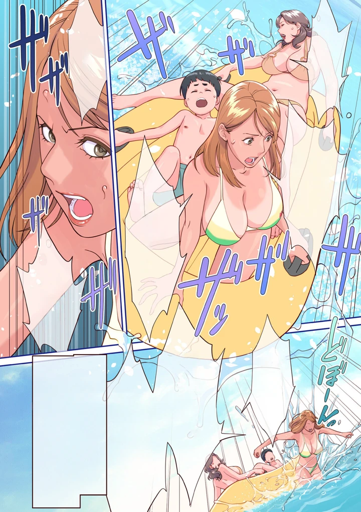 （同人誌）　［寿まいろ］　熟女♥少年漂流記　前編　（オリジナル） 4ページ