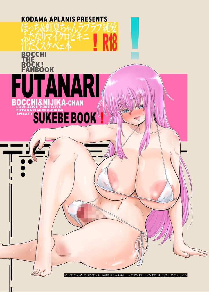 1ページ目