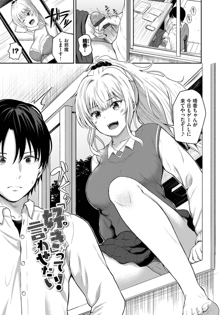 66ページ目