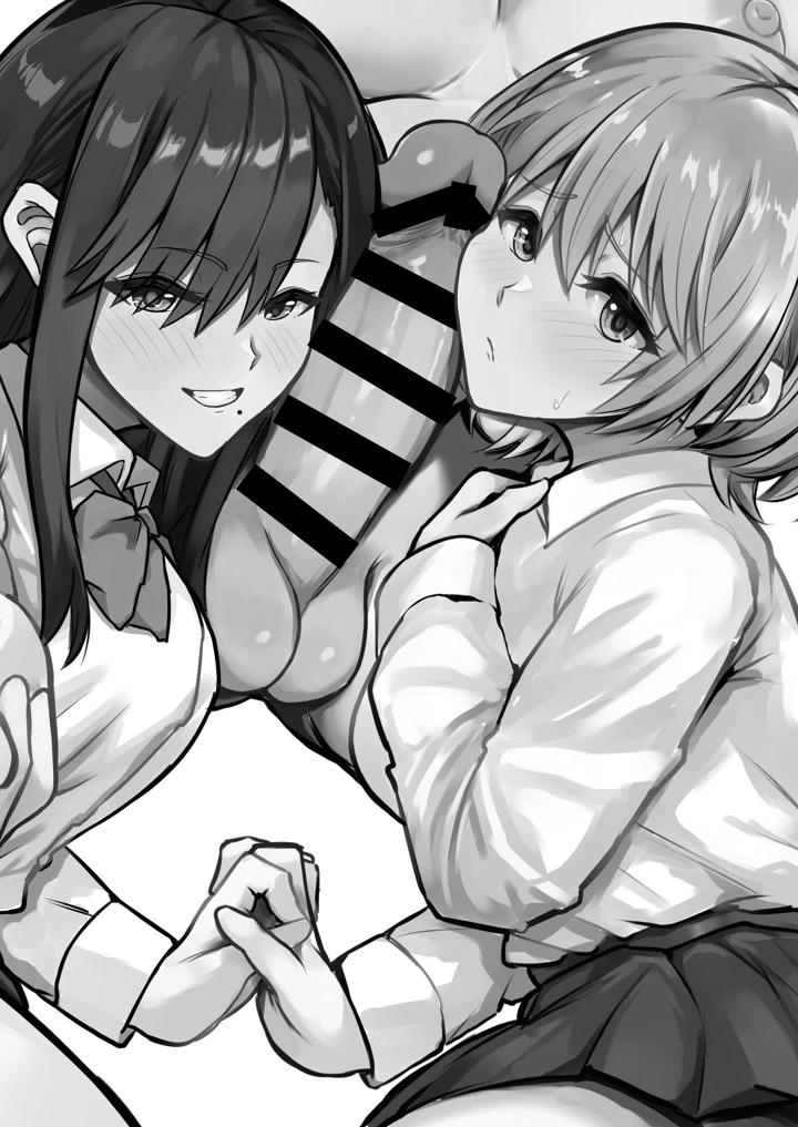 2ページ目