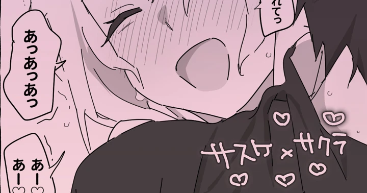 1ページ目