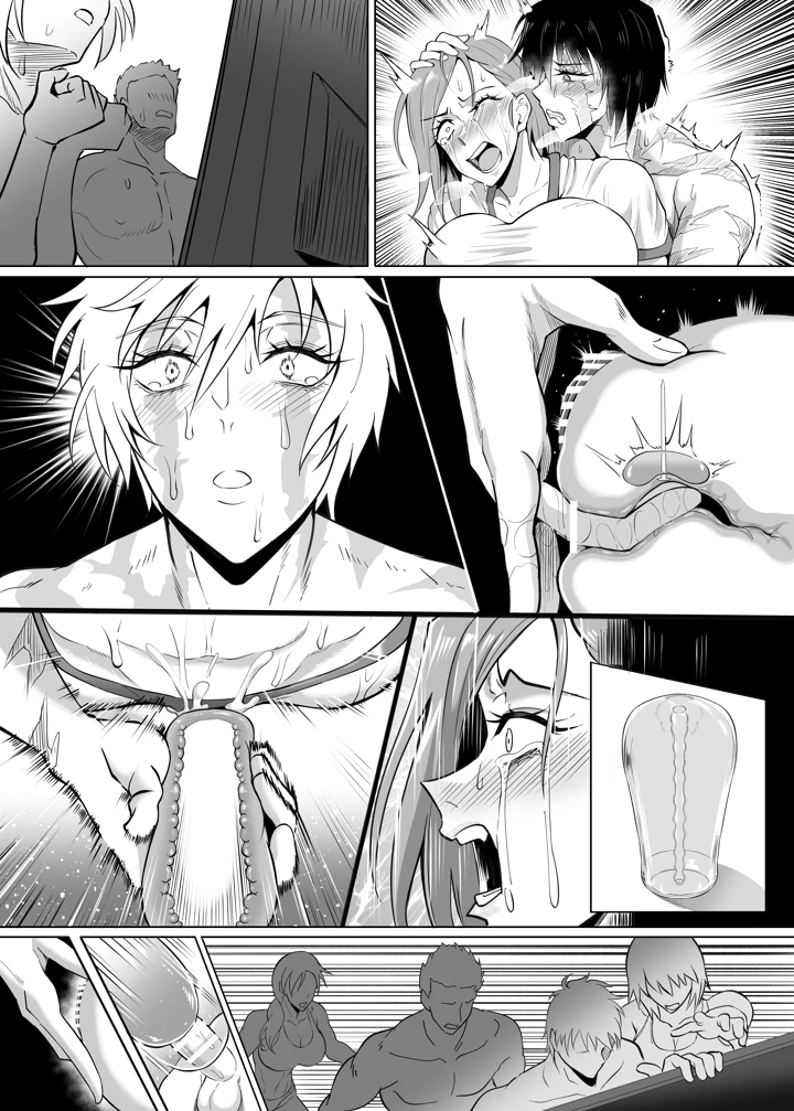 47ページ目