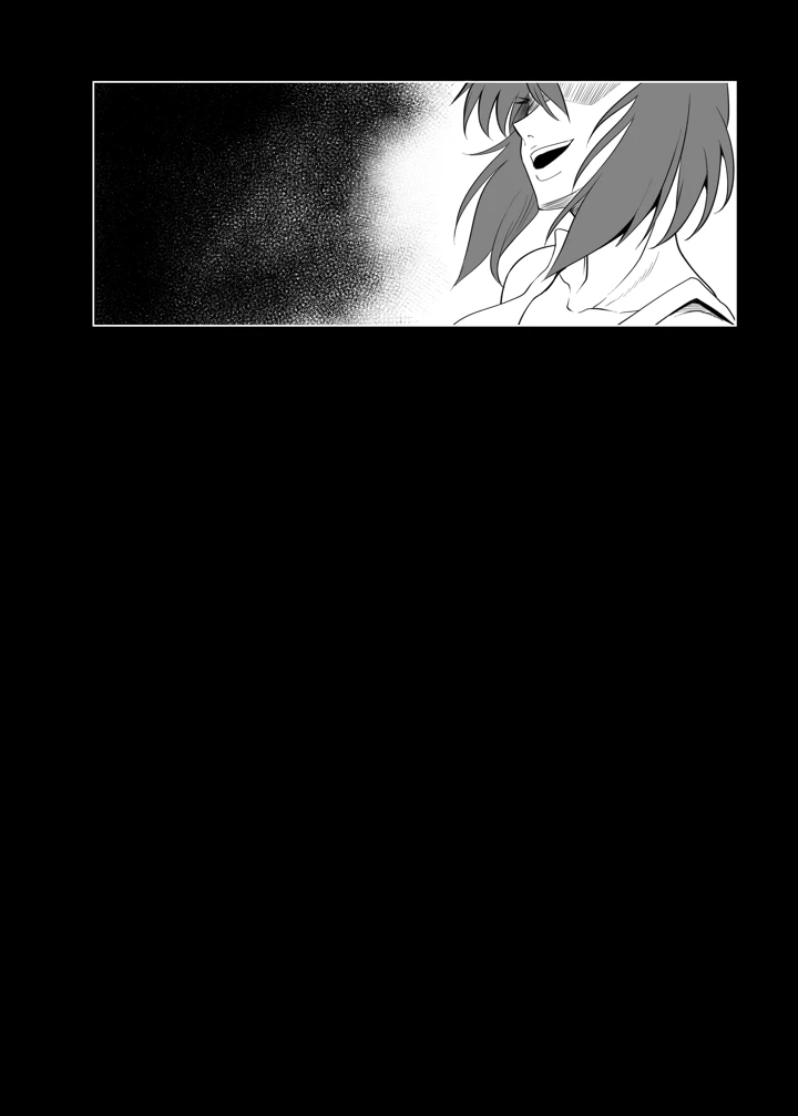 52ページ目
