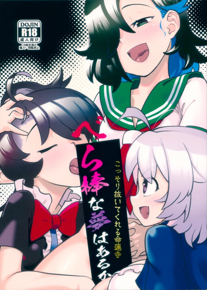 1ページ目