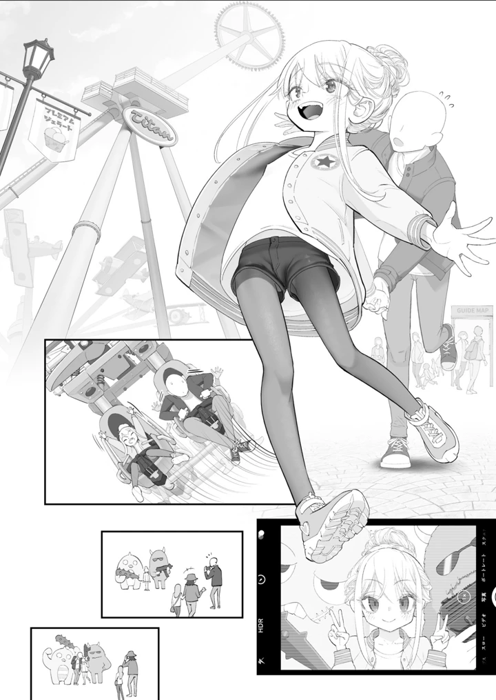 103ページ目