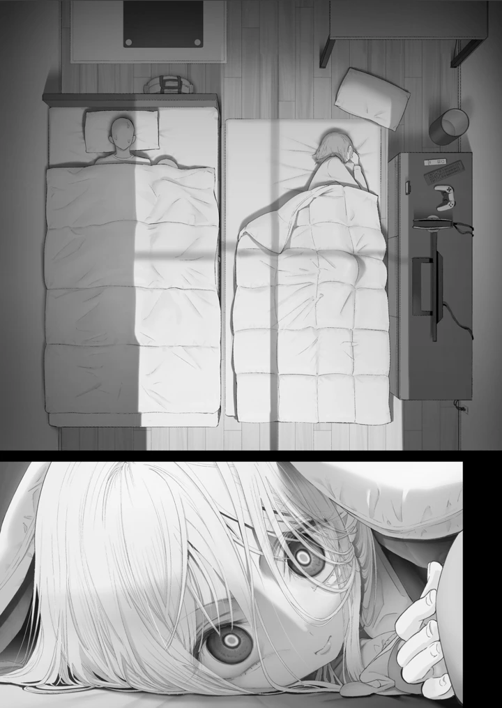 110ページ目