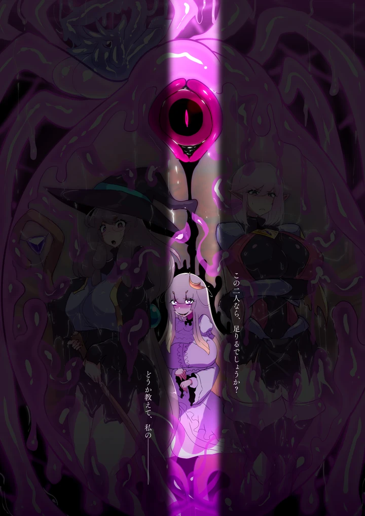 3ページ目