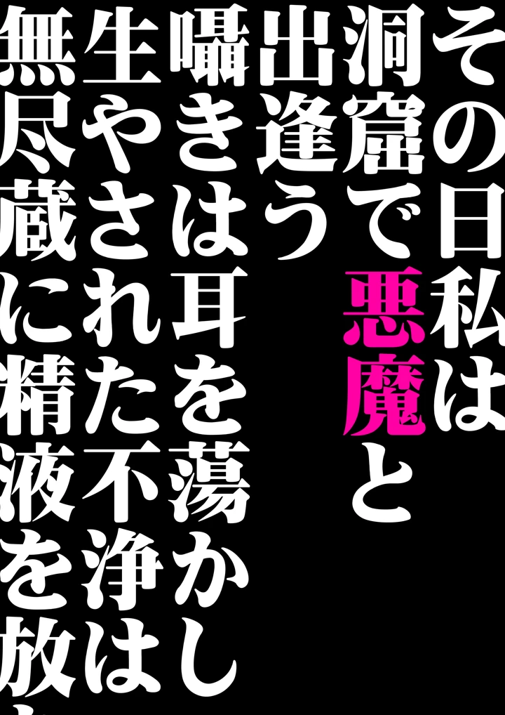 4ページ目