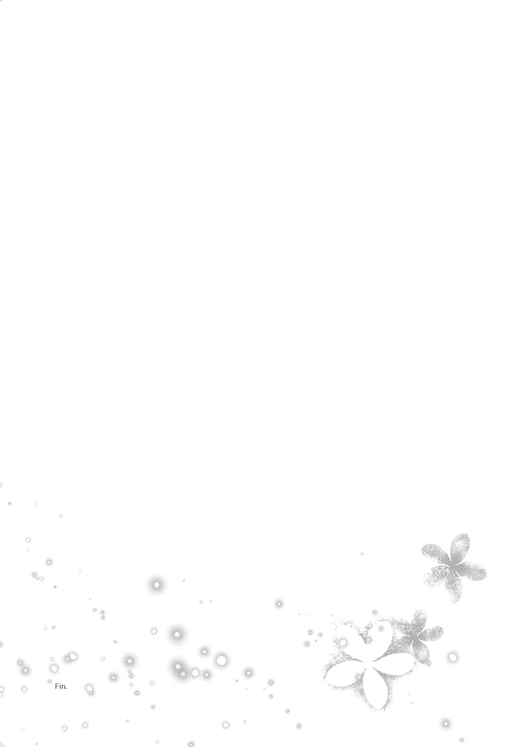 42ページ目