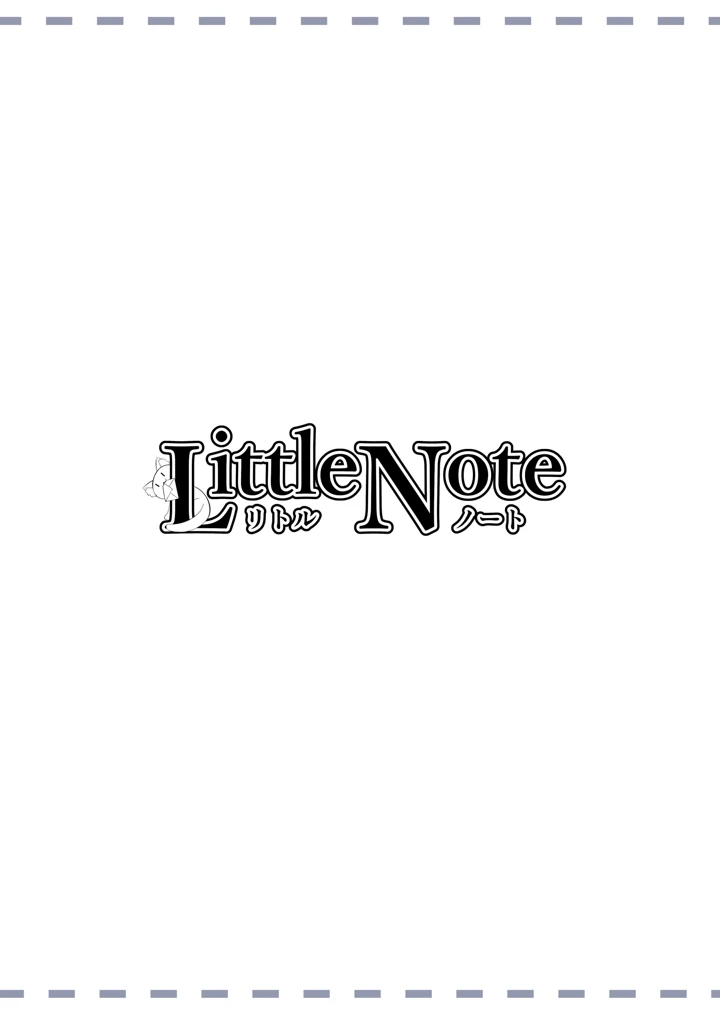 （同人誌）　［Little　Note　（鈴梨れい）］　黒髪のえっちな妹は兄が好き　（オリジナル）　［DL版］ 22ページ