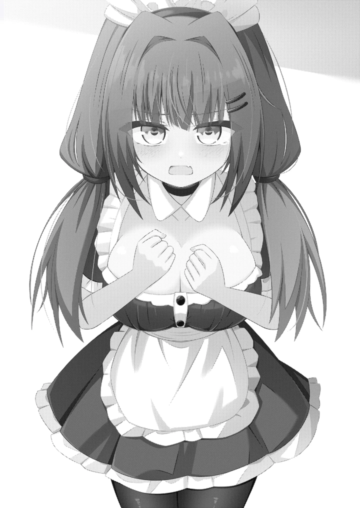 （同人誌）　［Little　Note　（鈴梨れい）］　黒髪のえっちな妹は兄が好き　ぱーと3　（オリジナル）　［DL版］ 23ページ