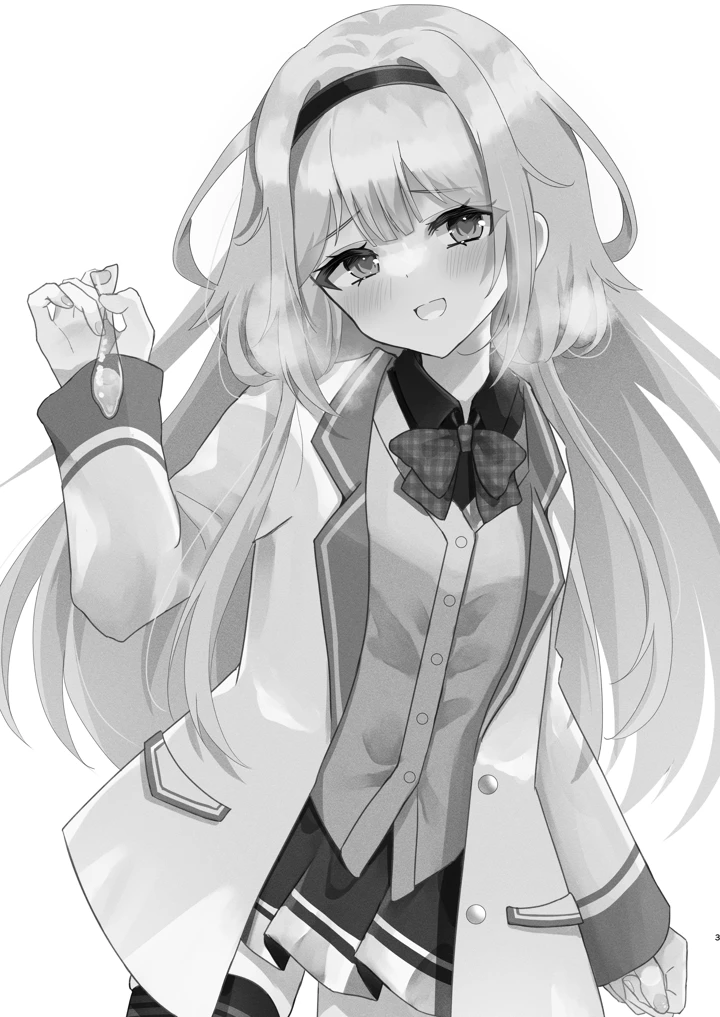 2ページ目