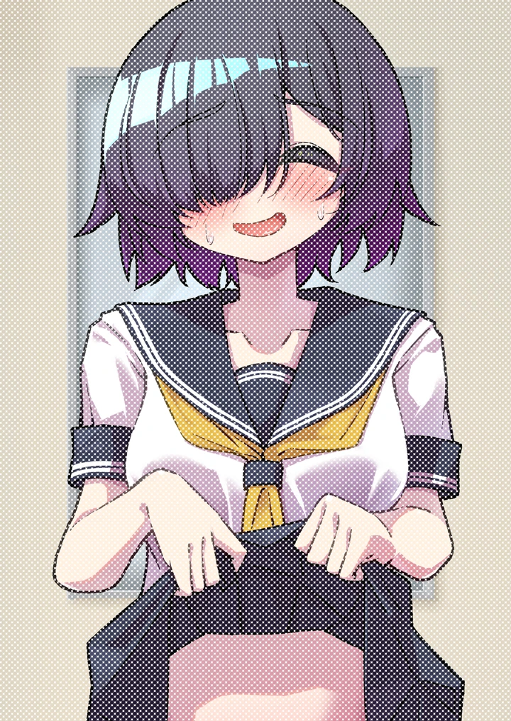 28ページ目