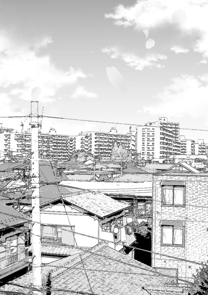 244ページ目