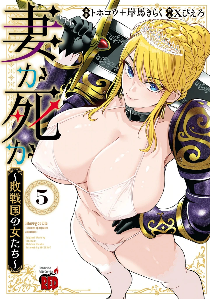 1ページ目