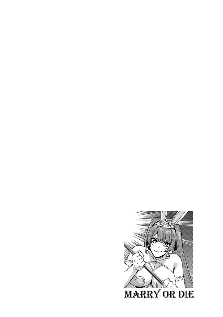 42ページ目