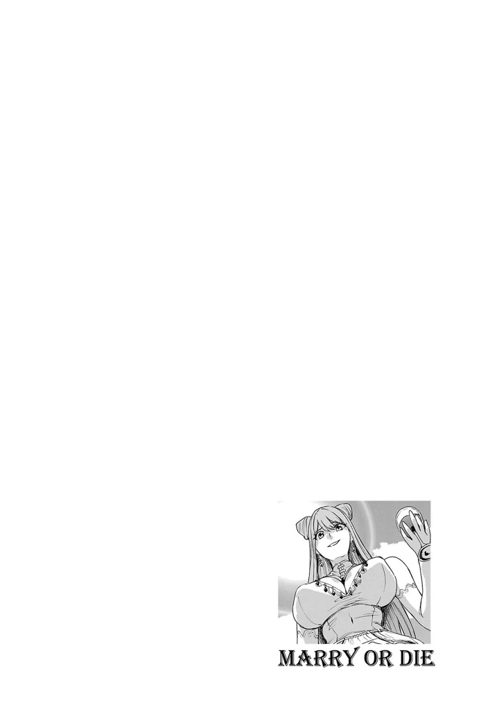 106ページ目