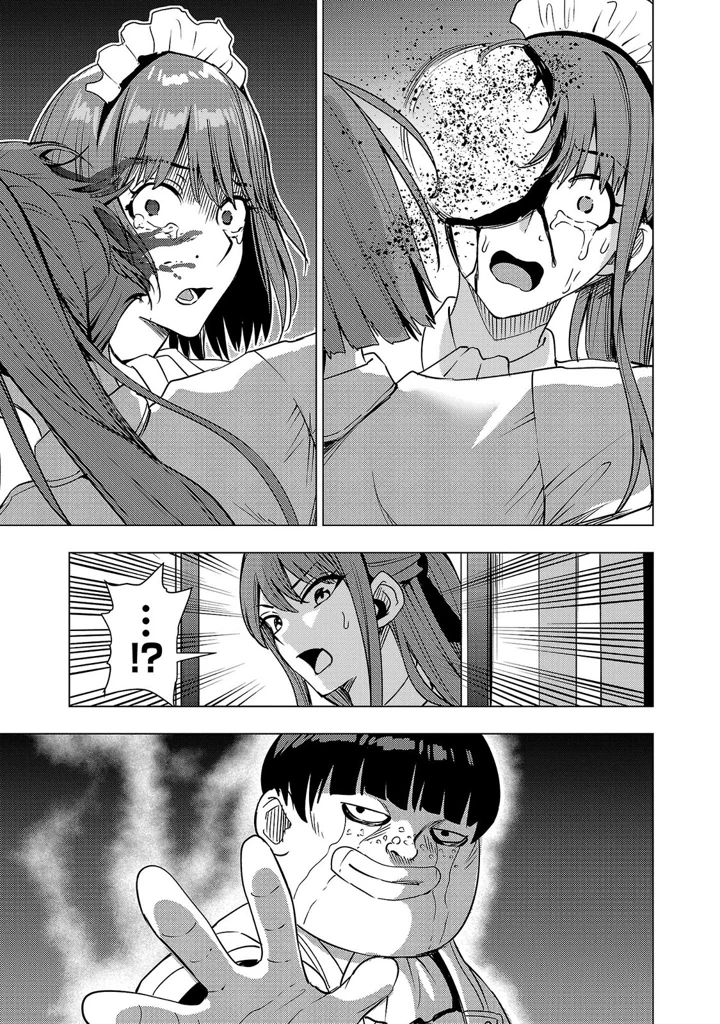 123ページ目