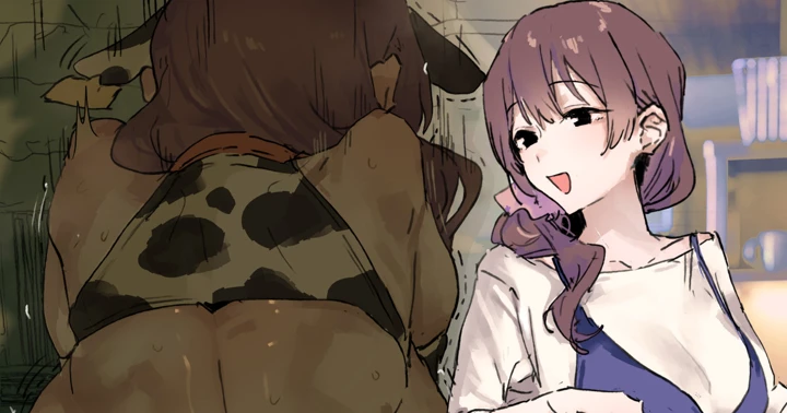 （同人誌）　［ぽりうれたん］　満たされない承認欲求と変態性をファンサイトで発散する人妻　（オリジナル） 1ページ