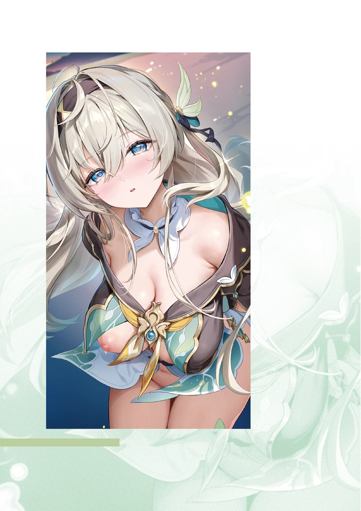 （C106）　［Starship　（ほうき星）］　極楽　（崩壊：スターレイル）　［DL版］ 15ページ