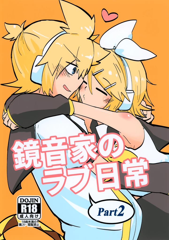 1ページ目
