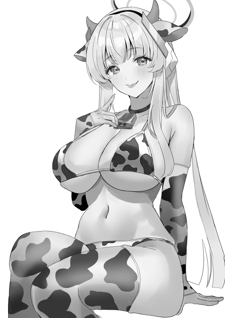 67ページ目