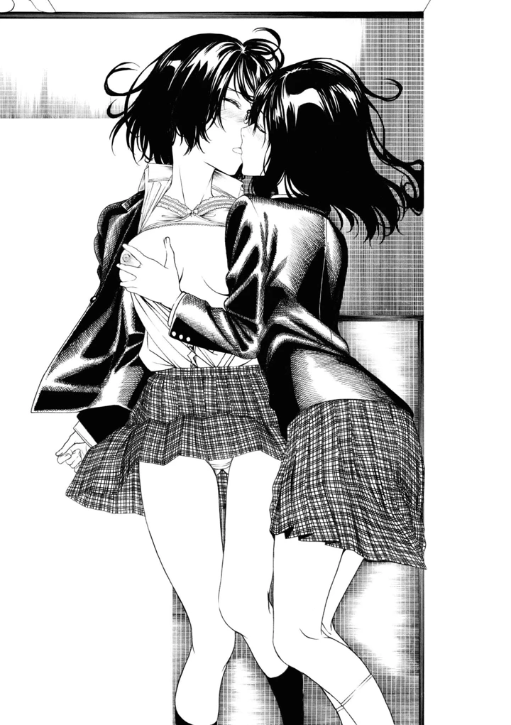 139ページ目