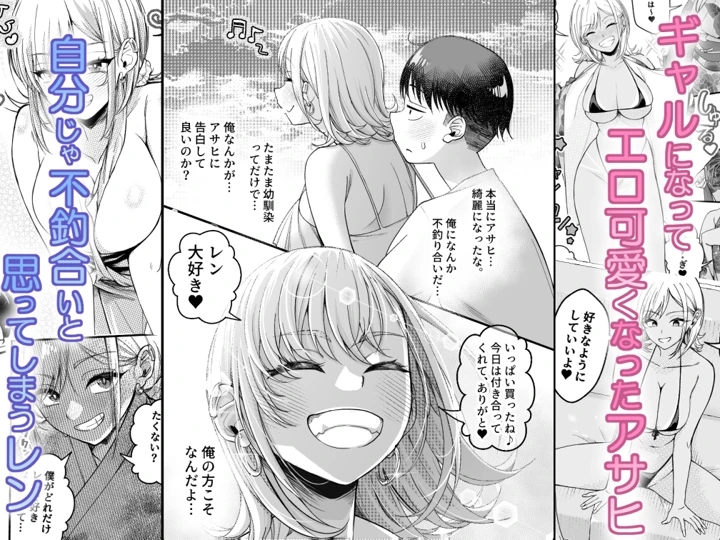 121ページ目