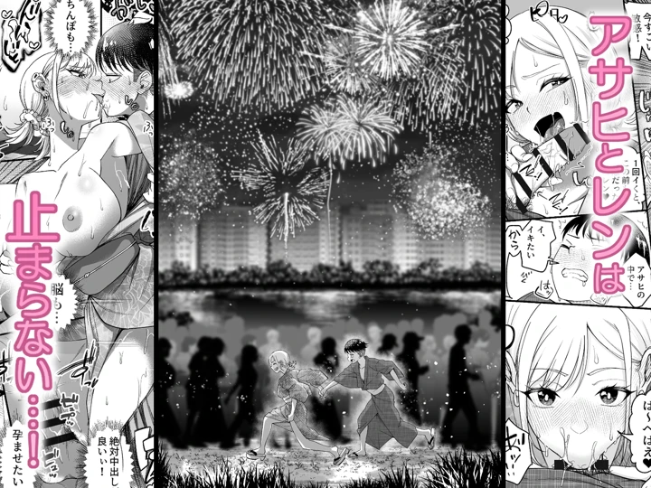 126ページ目