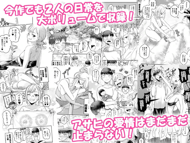 127ページ目