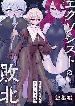 1ページ目