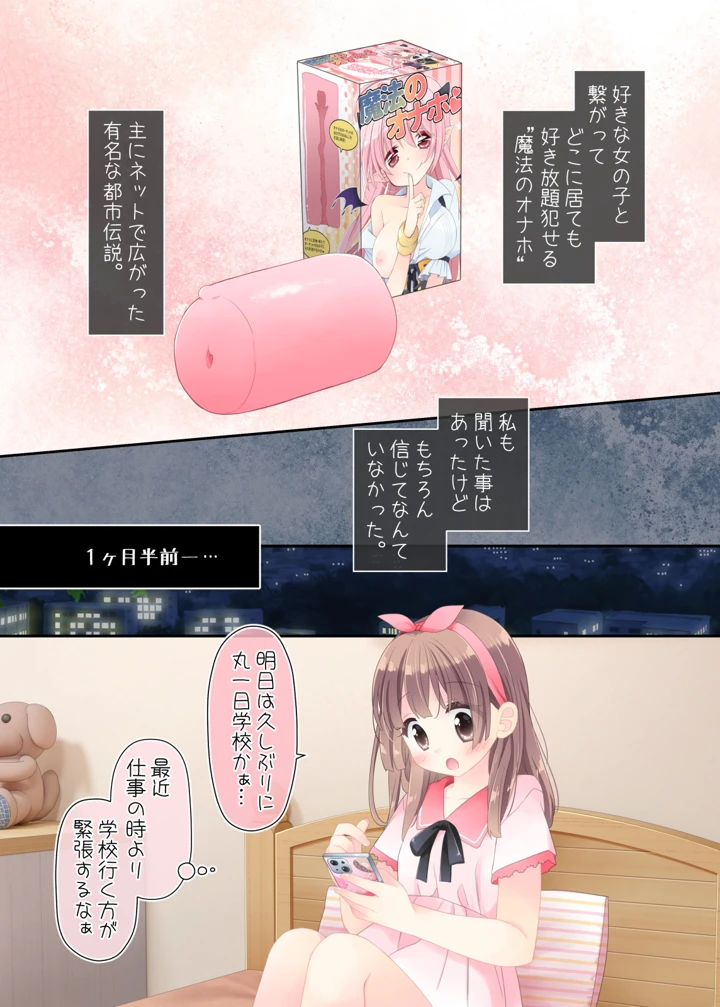 5ページ目