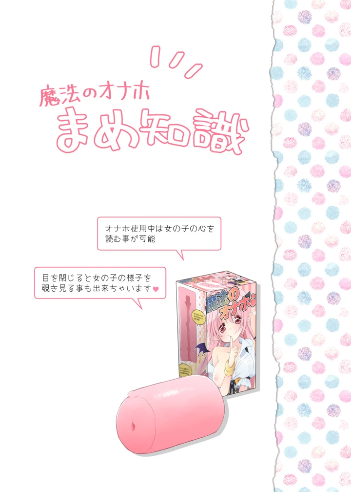 123ページ目