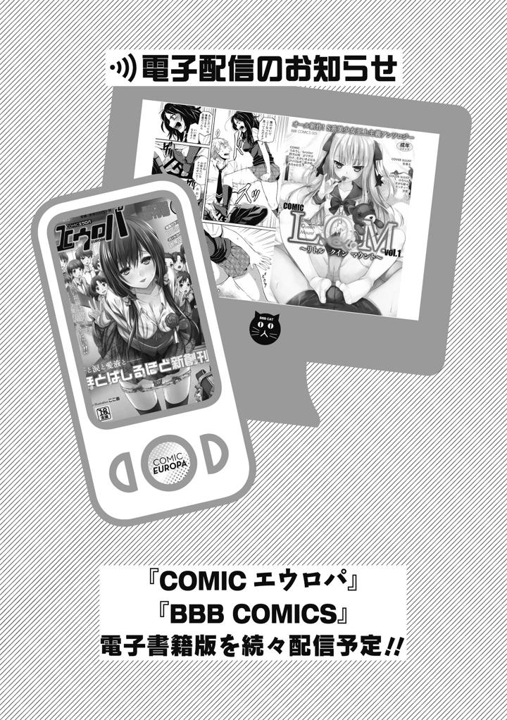 327ページ目