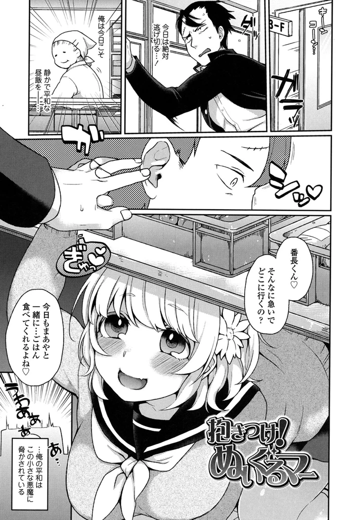 22ページ目