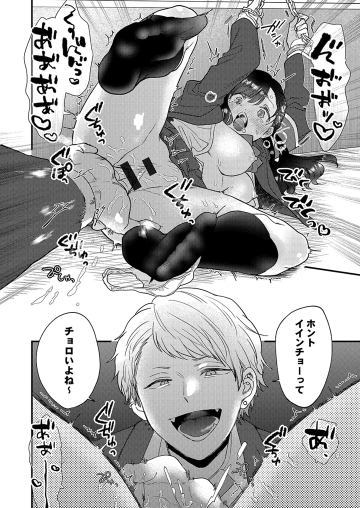 160ページ目
