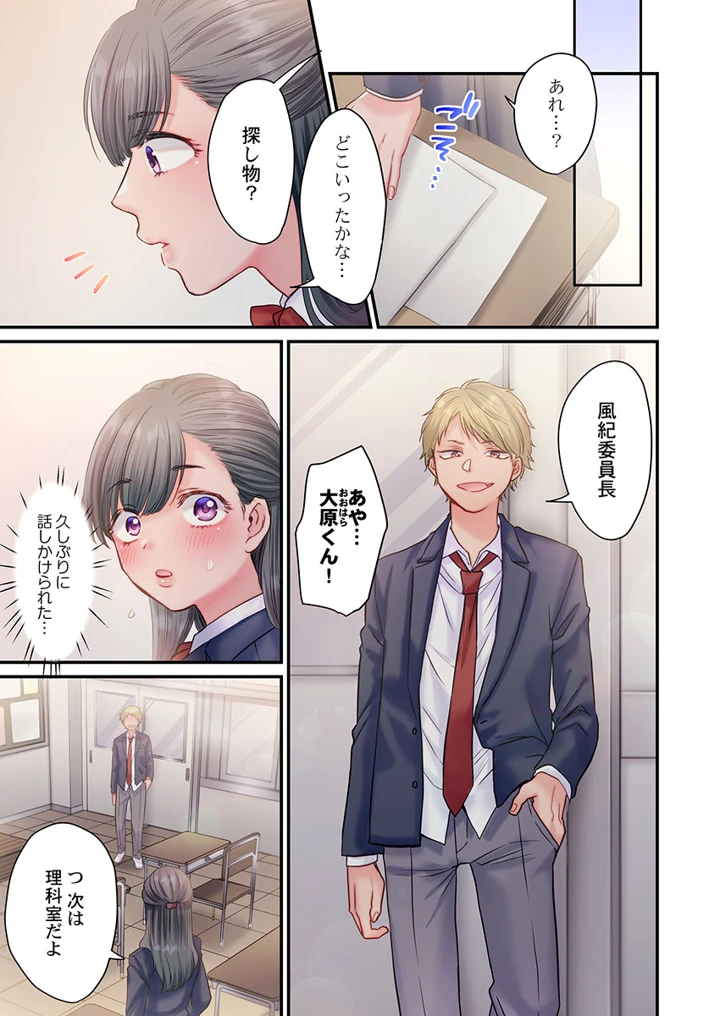 169ページ目