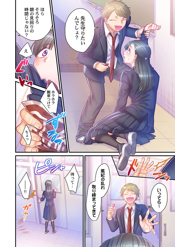 200ページ目