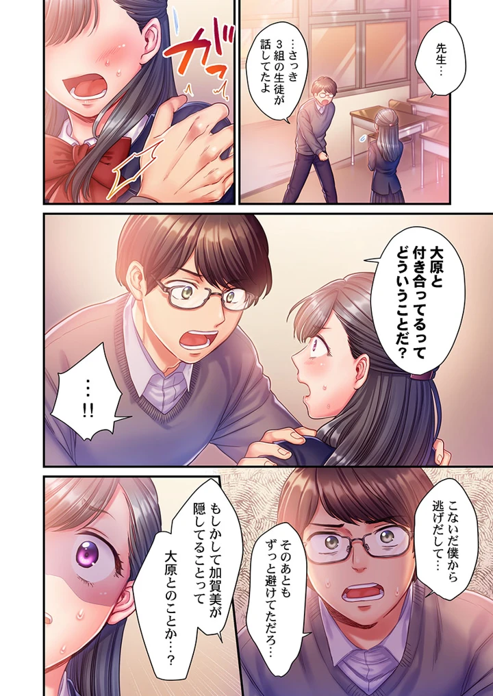 220ページ目