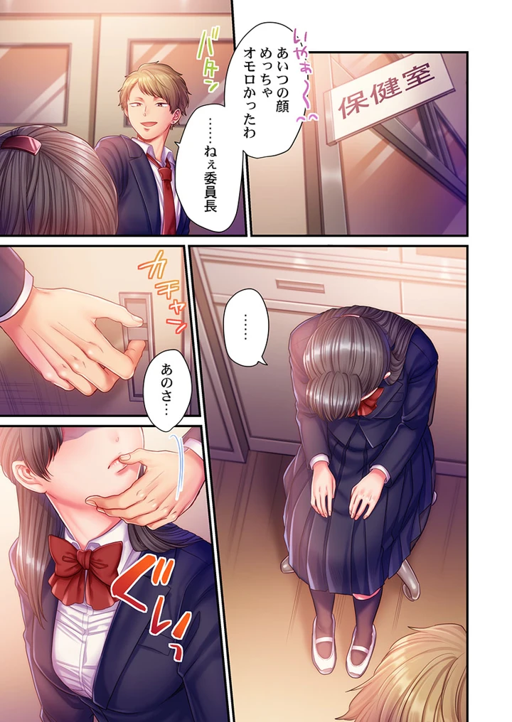 225ページ目