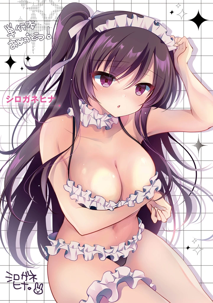 178ページ目