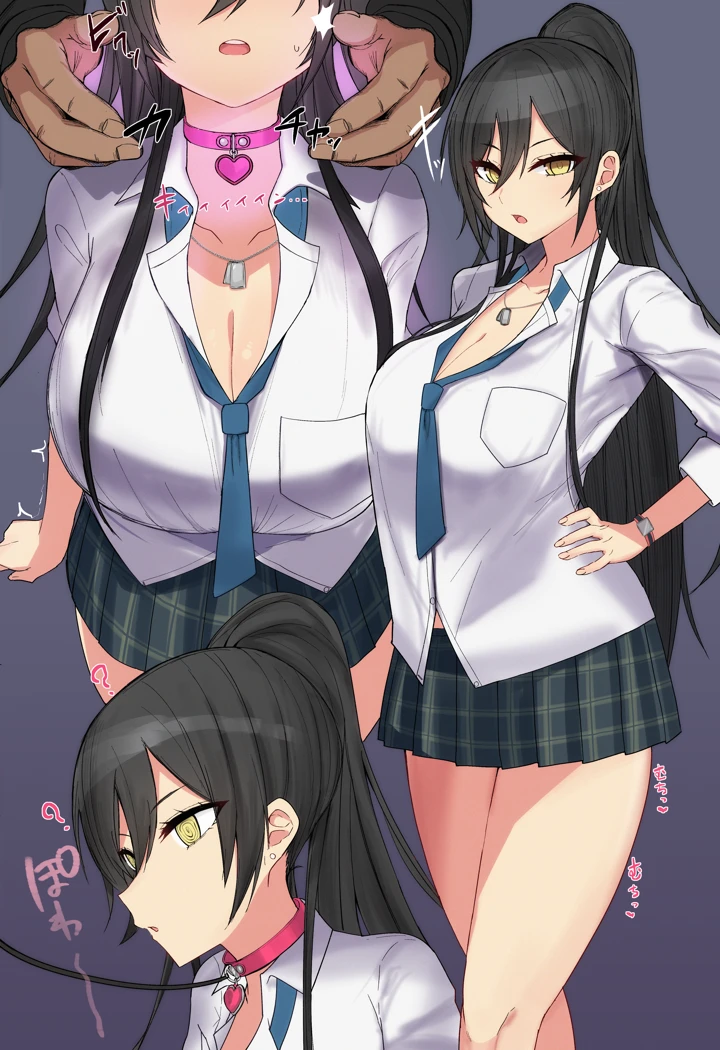 （同人誌）　［ナベシキ］　白瀬咲耶さんが催◯でデカチン悪徳P専用ドスケベアイドルに変貌♡　（アイドルマスター　シャイニーカラーズ） 6ページ