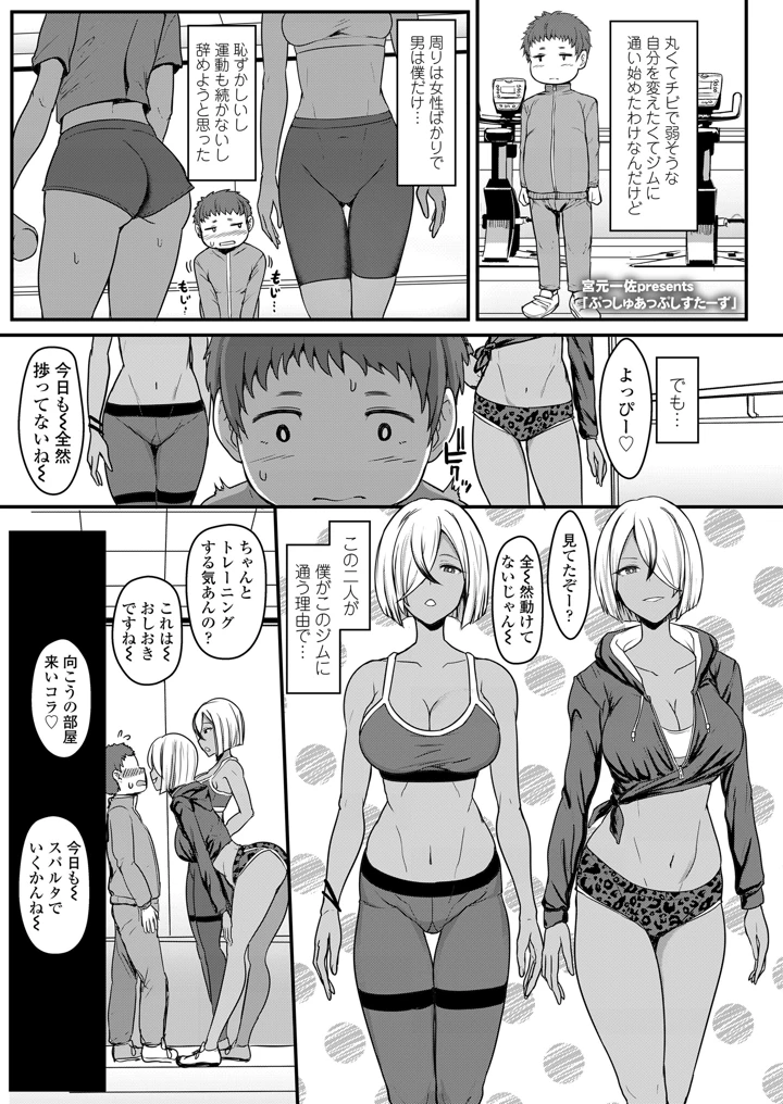 63ページ目