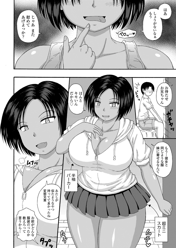 126ページ目