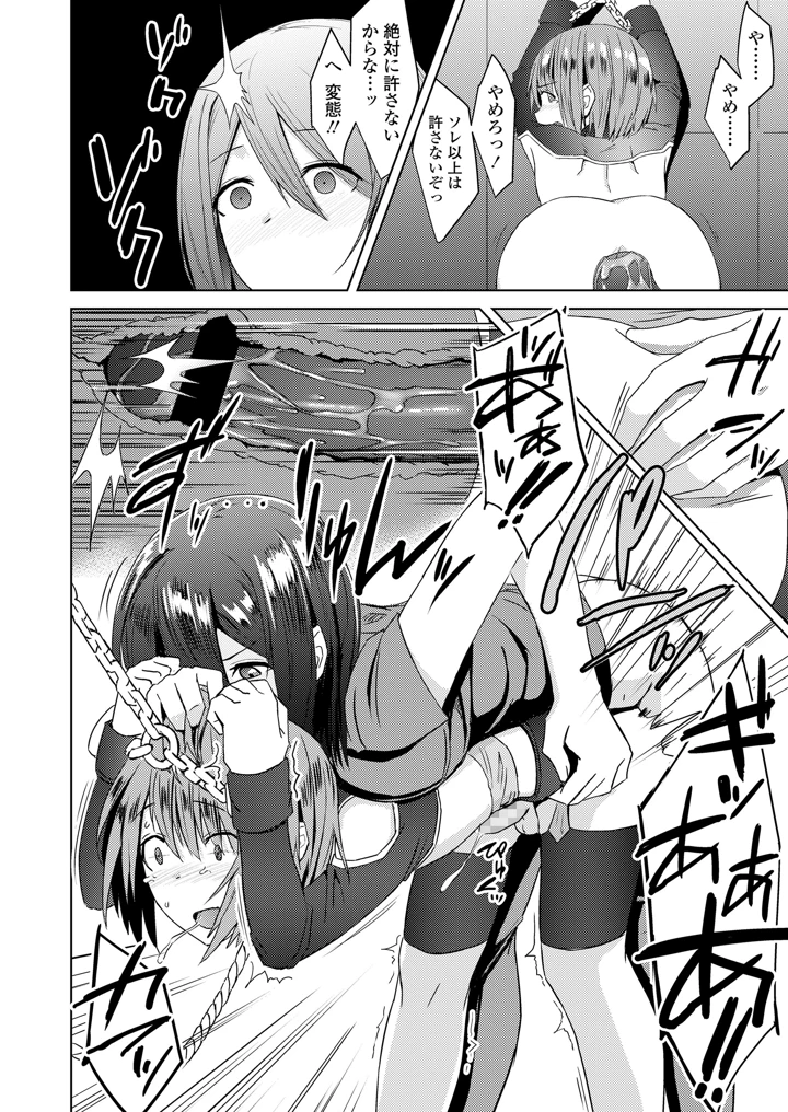 218ページ目