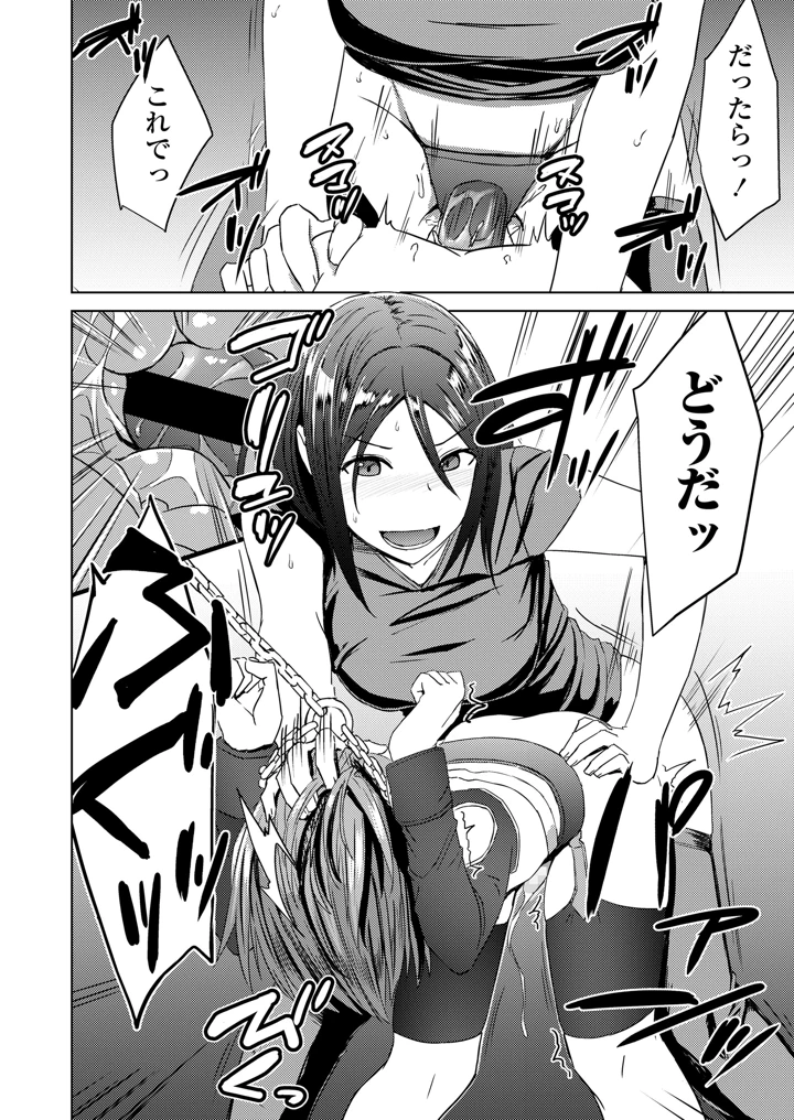 220ページ目