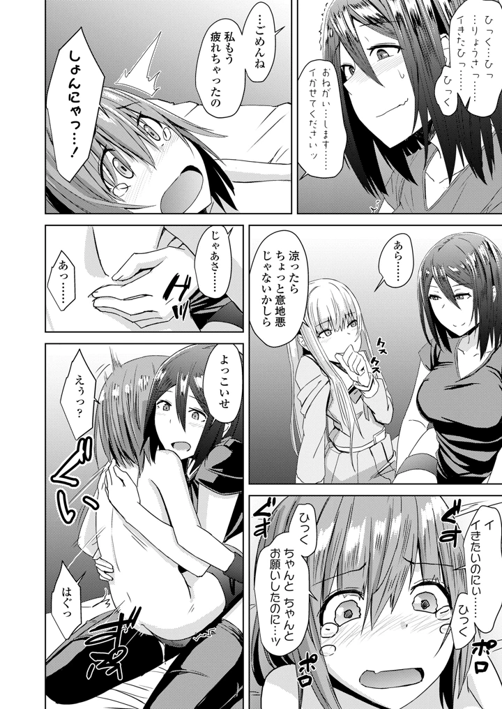 226ページ目