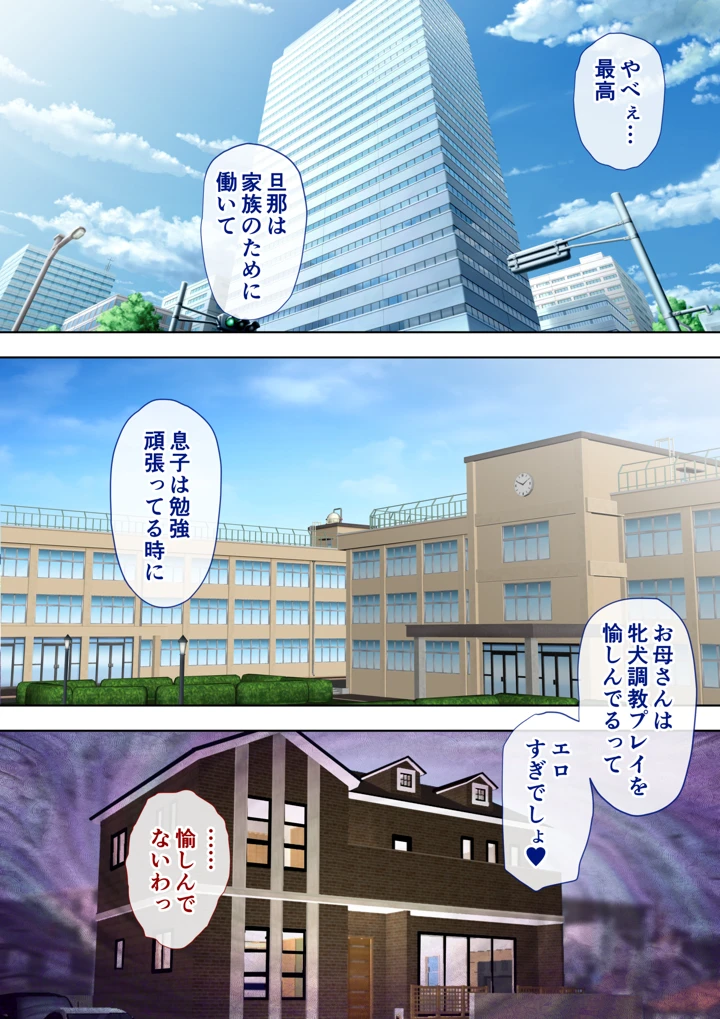 27ページ目