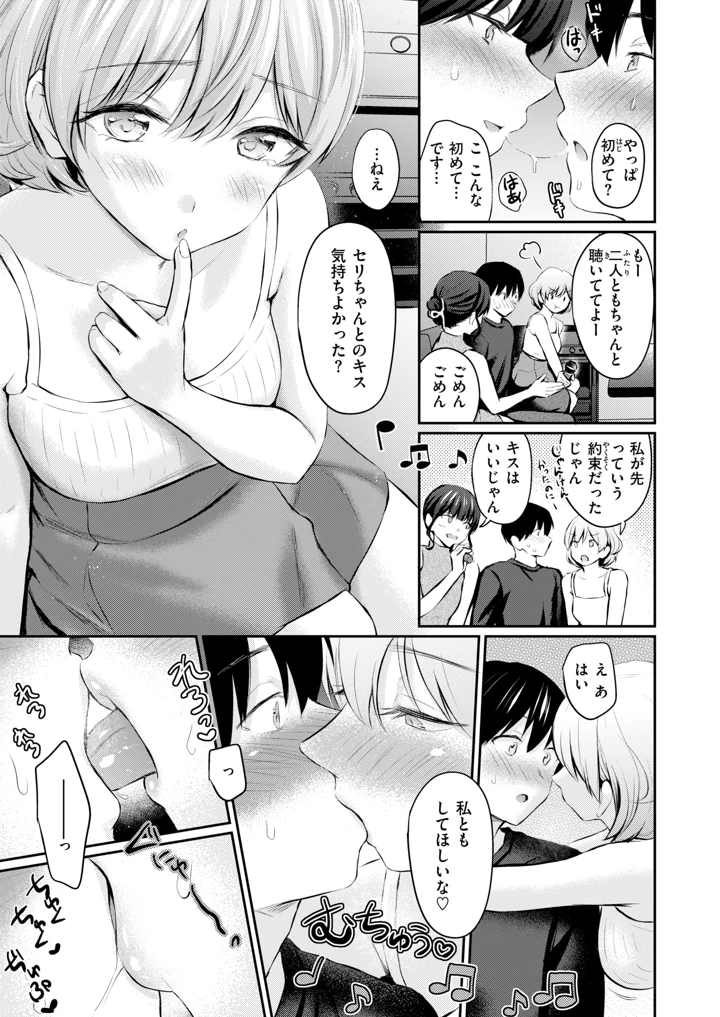 126ページ目